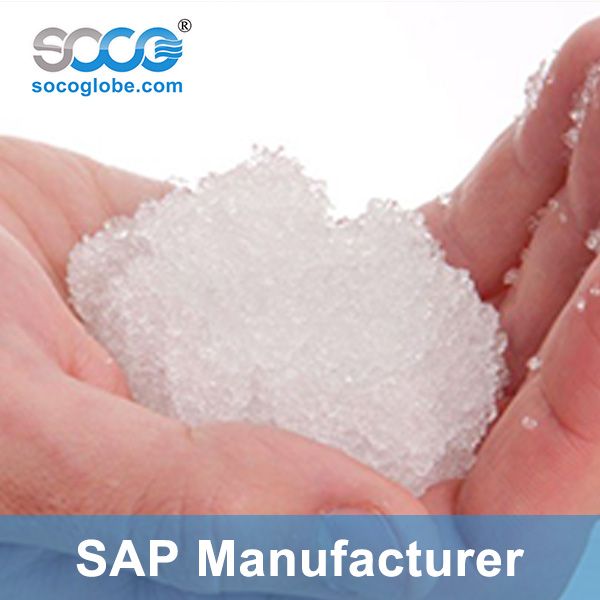 Sap Powder for Ice Pad